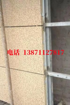 介休外墙ET板